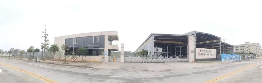 鋼結(jié)構(gòu),配式建筑,裝配式鋼結(jié)構(gòu)